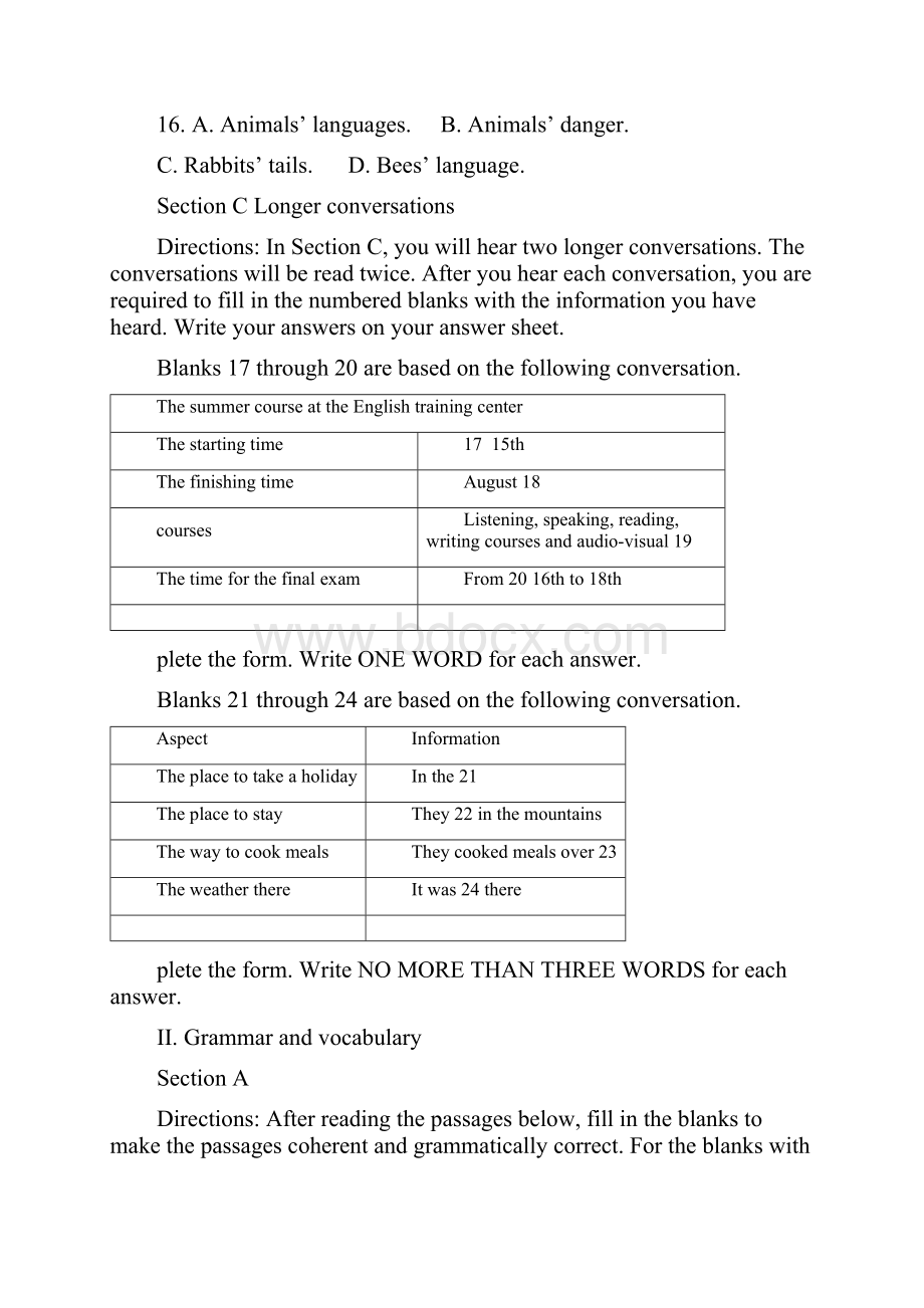 高三暑假特训质量检测英语试题 含答案.docx_第3页