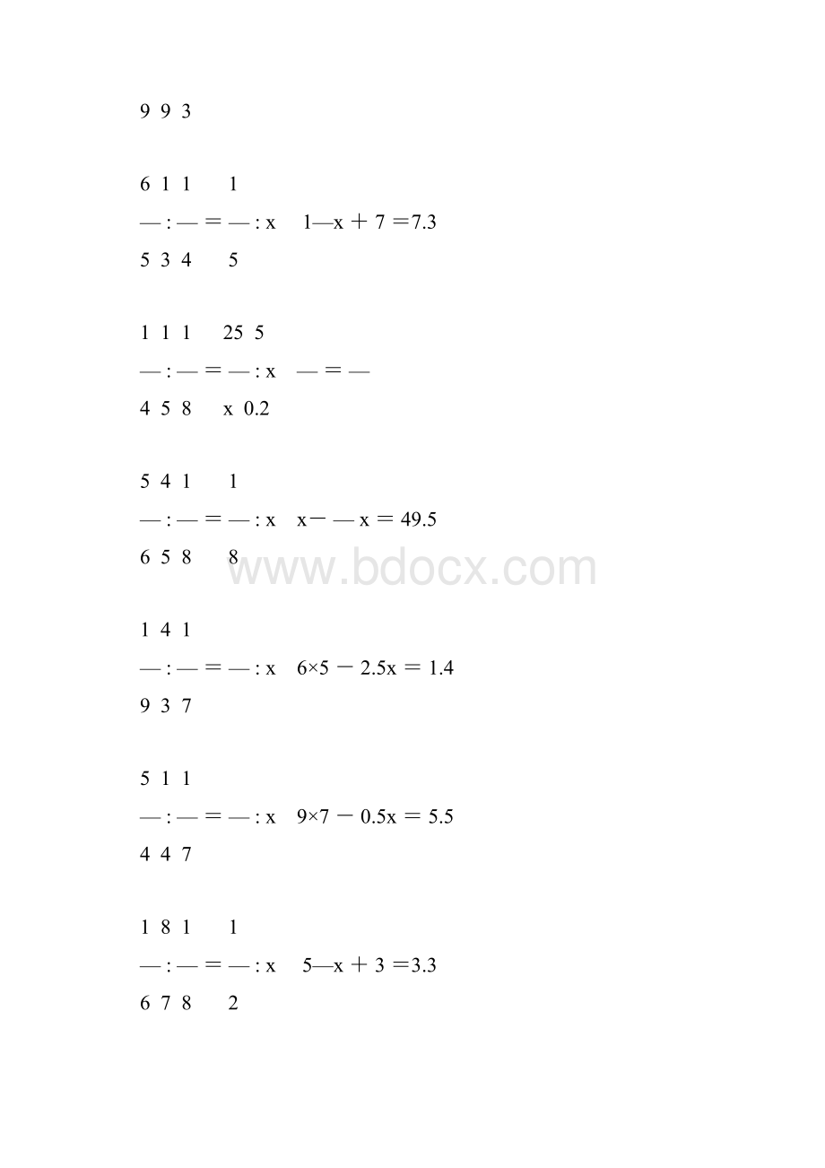 小学六年级数学毕业复习解方程专项训练 143.docx_第3页