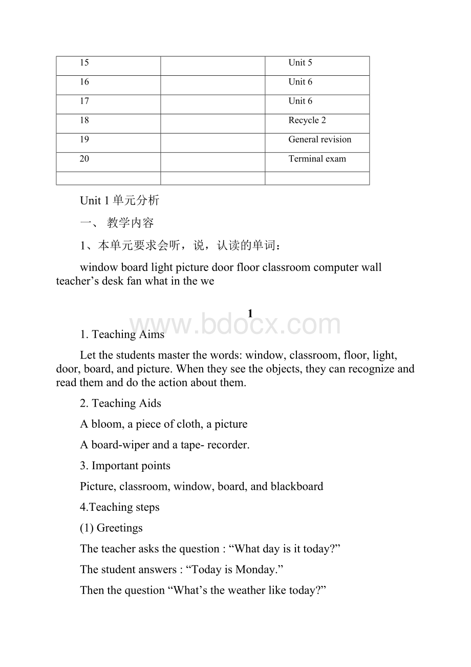 PEP小学四年级英语上册教案全册12.docx_第3页