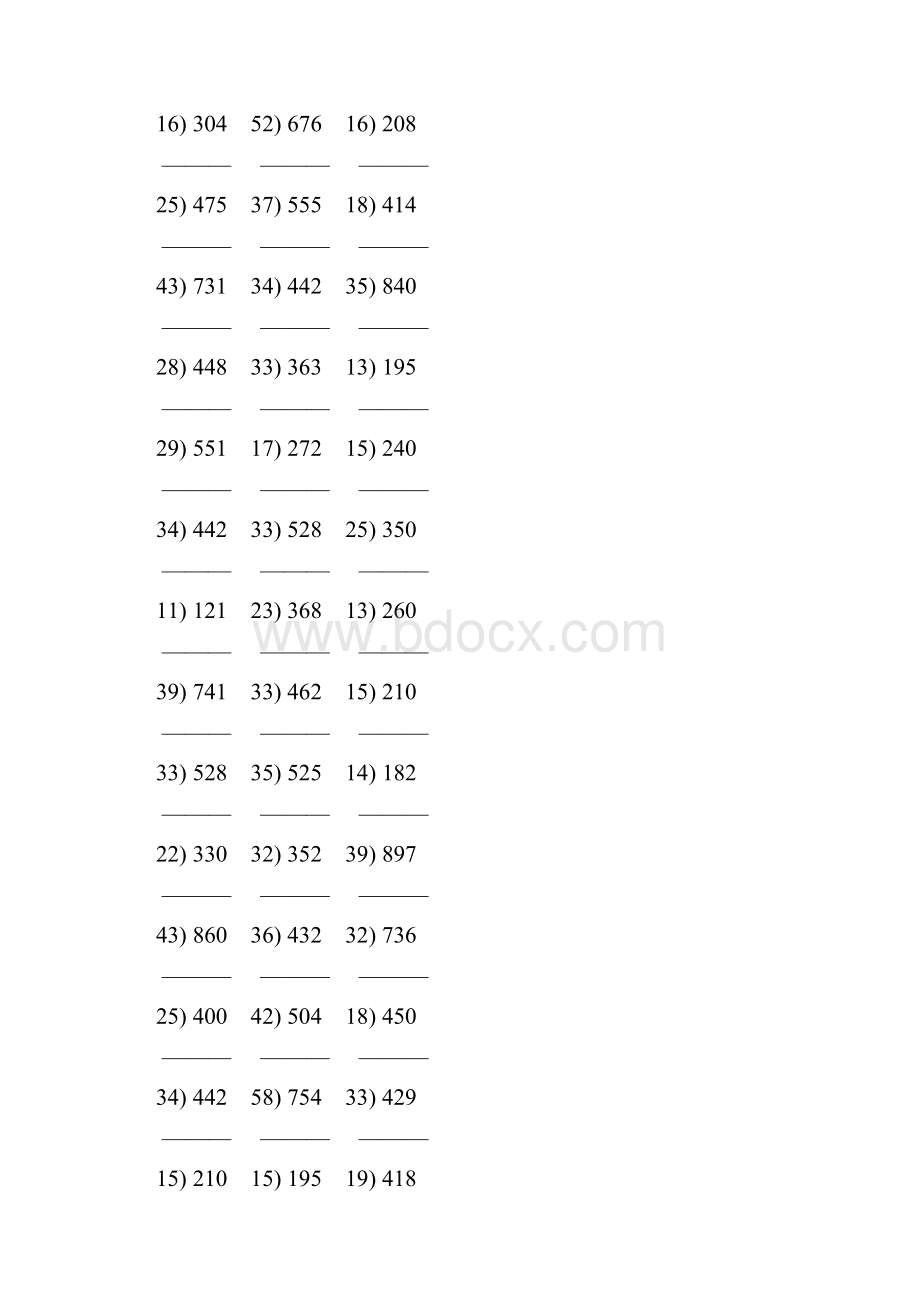 人教版四年级数学上册除数是两位数的除法竖式计算题 136.docx_第2页