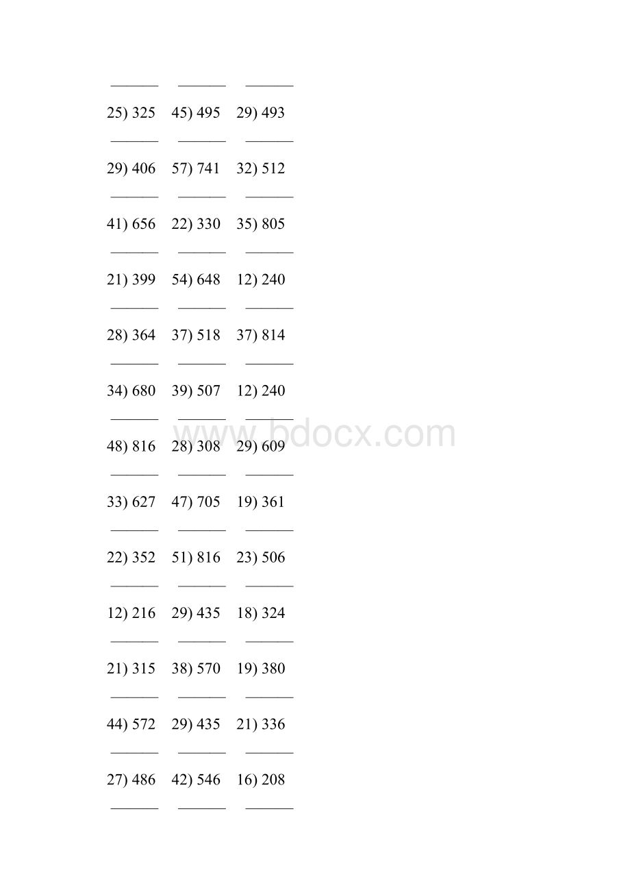 人教版四年级数学上册除数是两位数的除法竖式计算题 136.docx_第3页