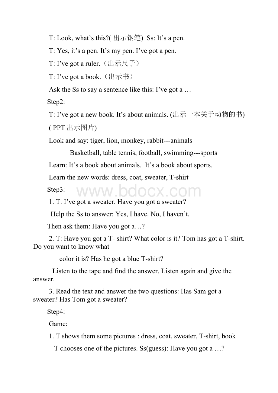 ivegotanewbook.docx_第3页