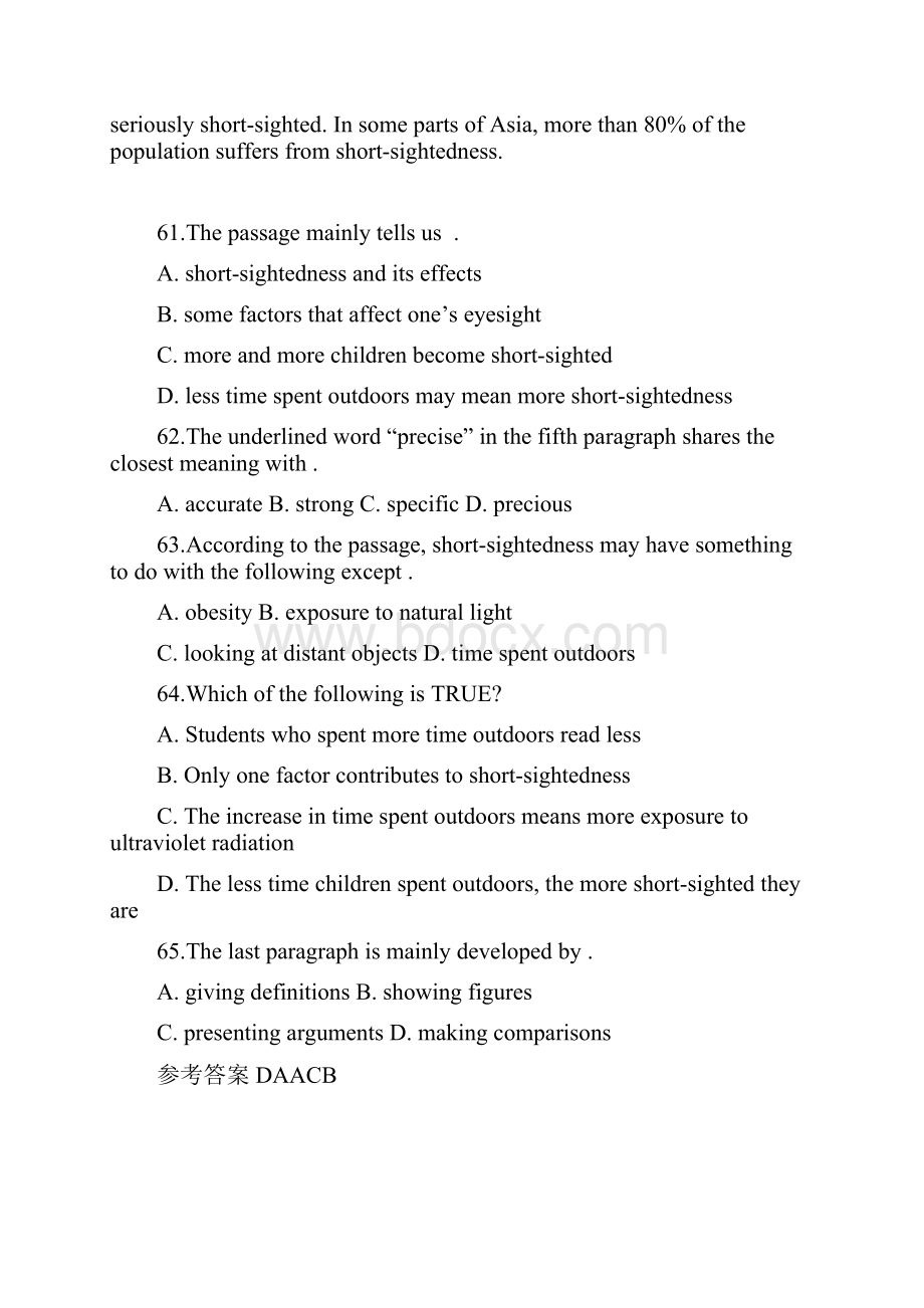 高考英语阅读理解基础练习精品题37及答案.docx_第2页