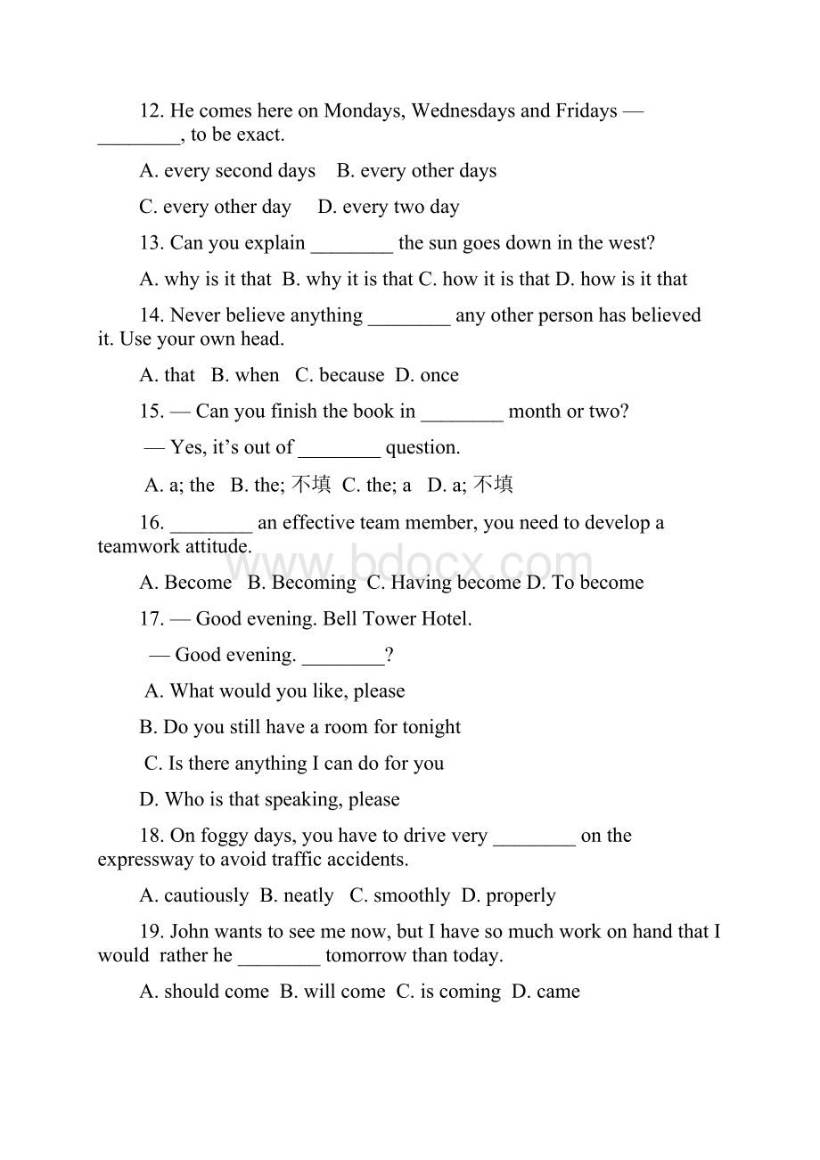 陕西省五校高考第三次联考英语模拟题及答案.docx_第3页