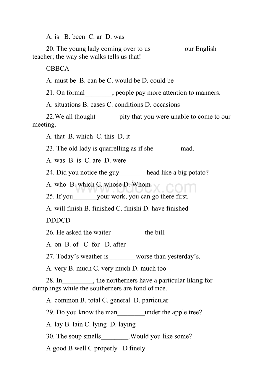 电大英语统考精选词汇与结构.docx_第3页