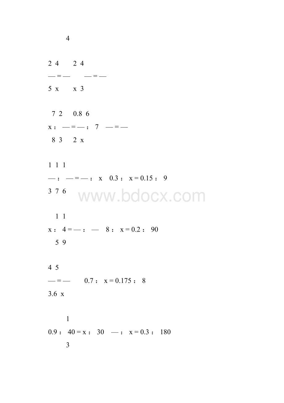 人教版六年级数学下册解比例专项练习题105.docx_第3页