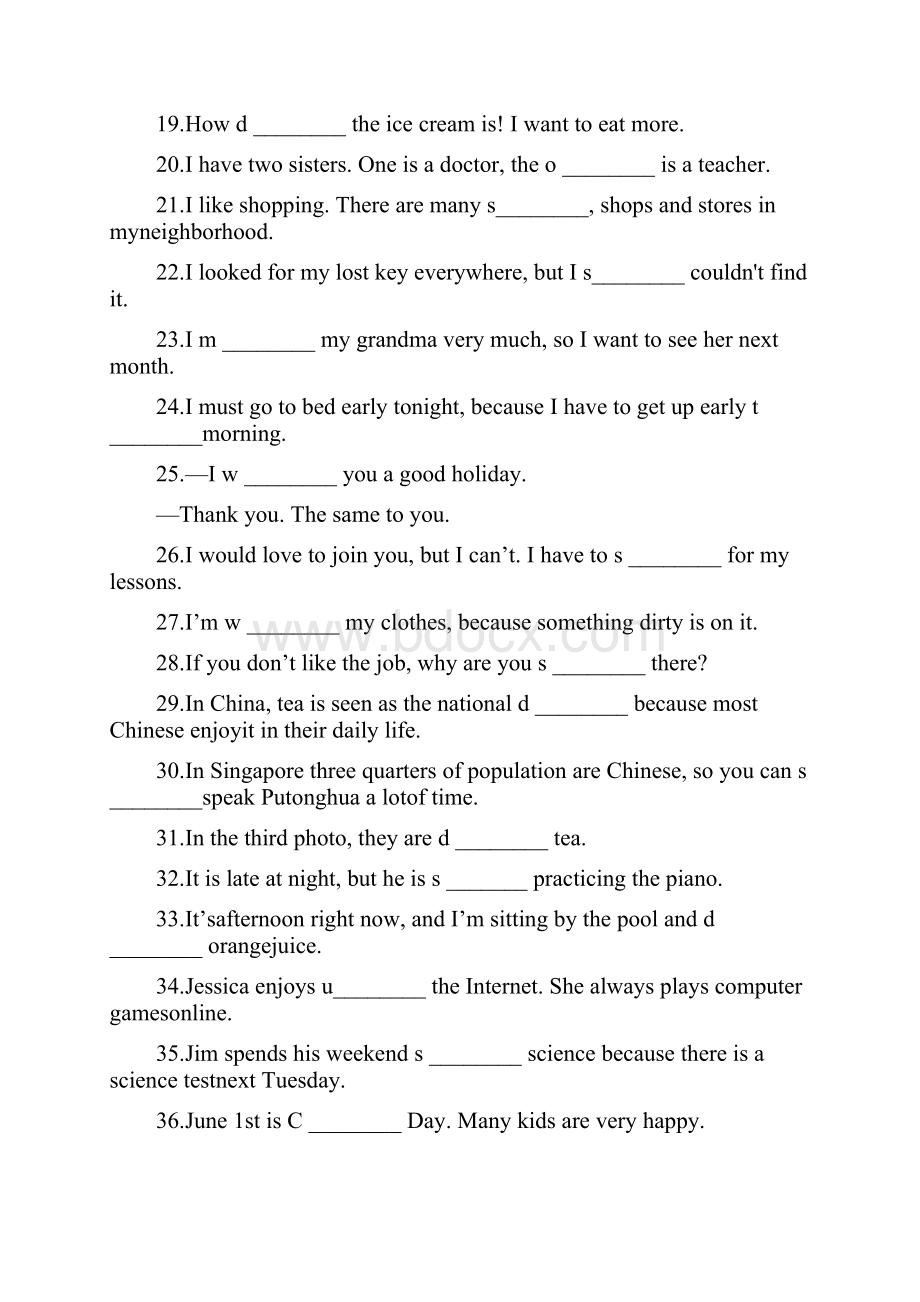 人教版七年级英语下册单词拼写练习.docx_第2页