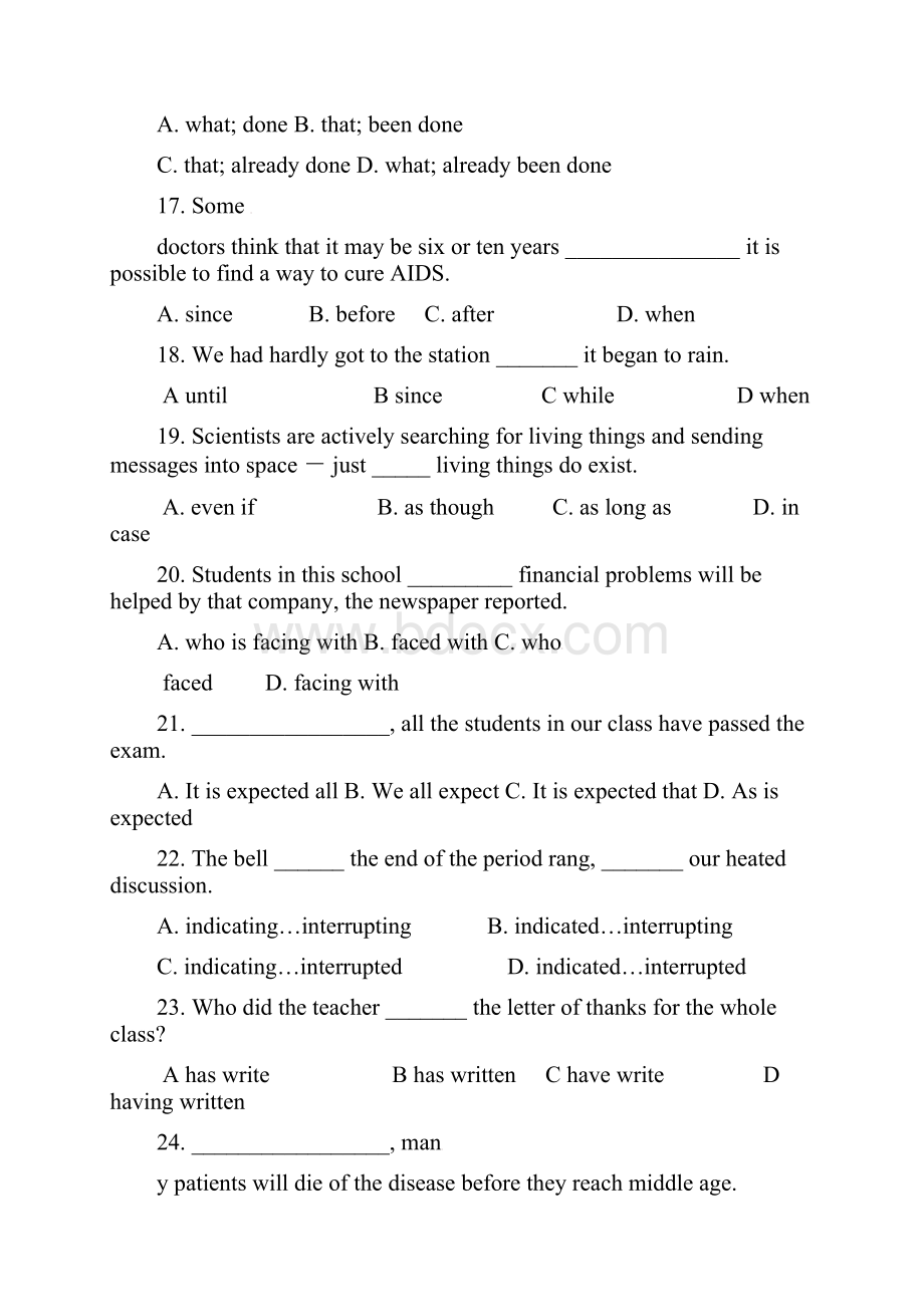 河北省高二英语上学期期末考试试题无答案.docx_第3页