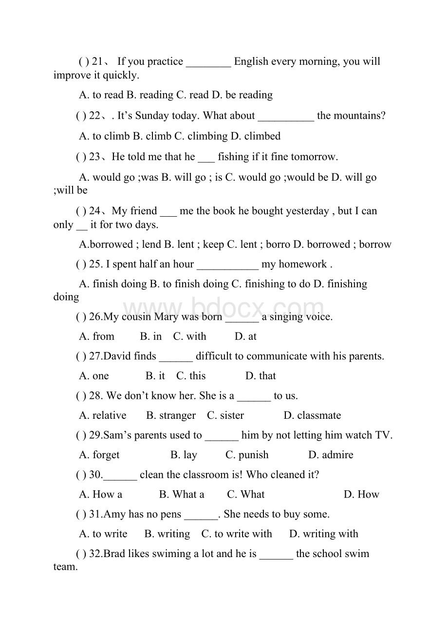 九年级上册unit14英语测试题.docx_第3页