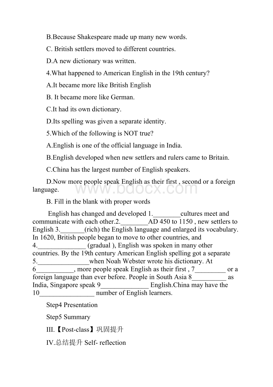 精选教育人教新课标高一英语必修1第二单元Book 1 Unit 2 English around the world学案含答案doc.docx_第3页