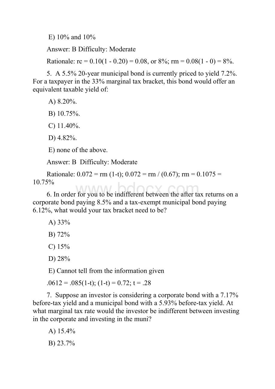 投资学期末题库标准答案和分析一.docx_第3页