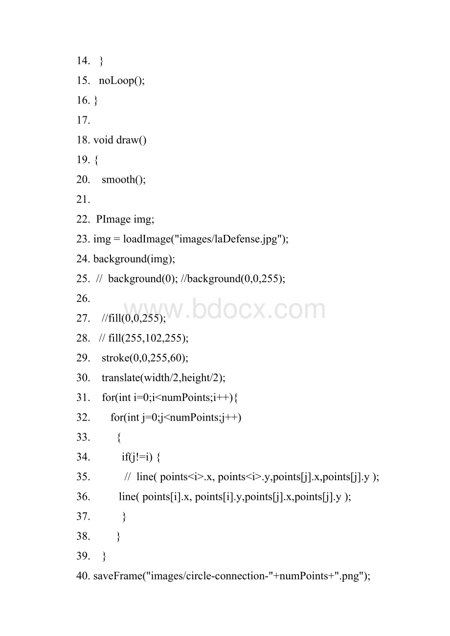 详细的processing学习笔记.docx_第3页