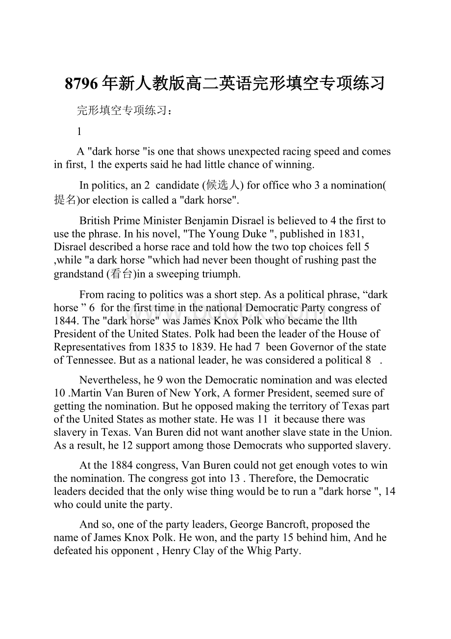 8796年新人教版高二英语完形填空专项练习.docx