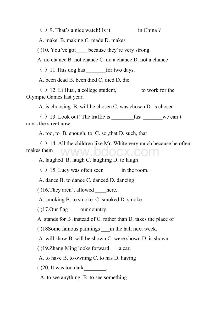 九年级上英语第一次月考.docx_第2页