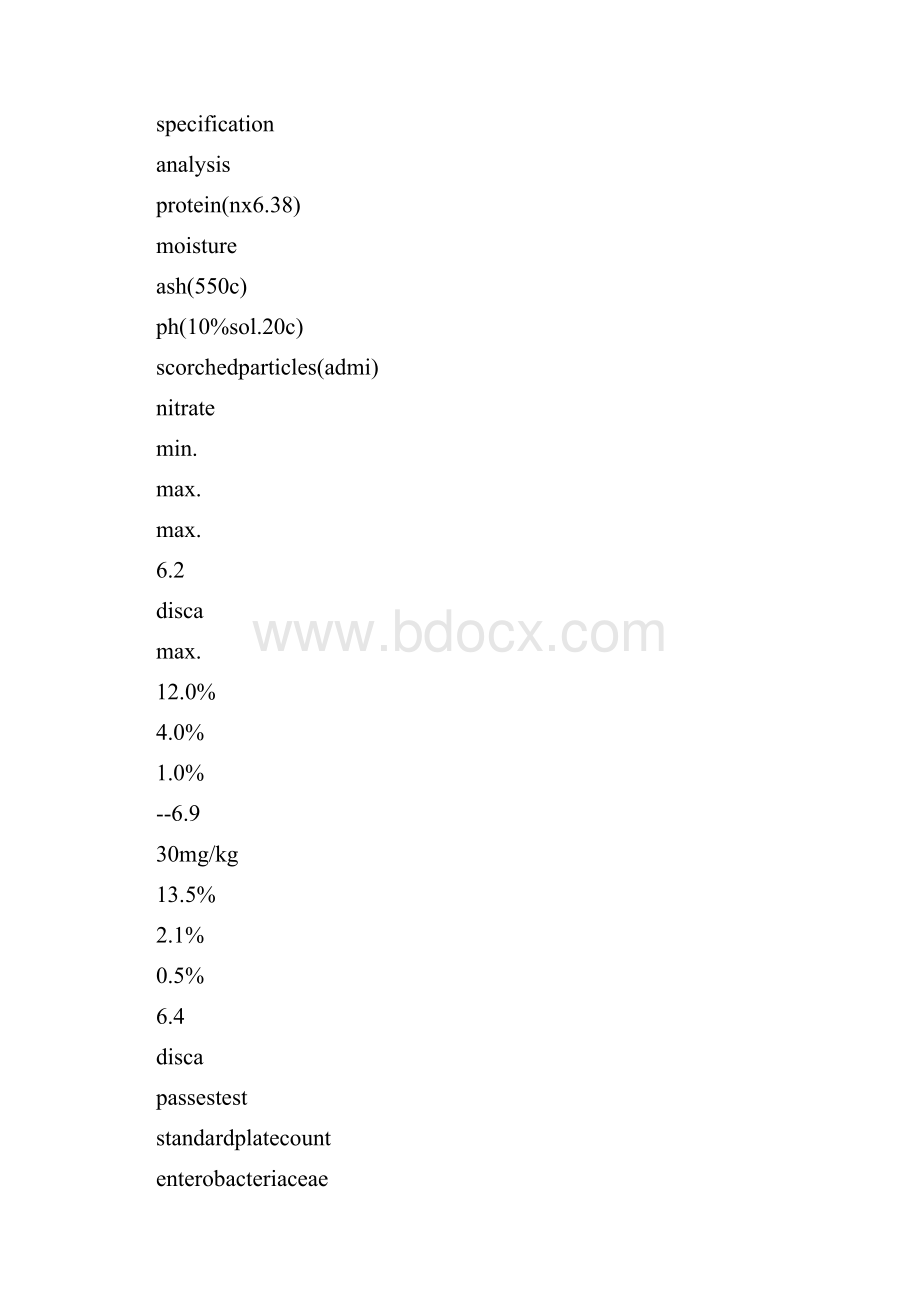 英文产品质量保证书.docx_第2页