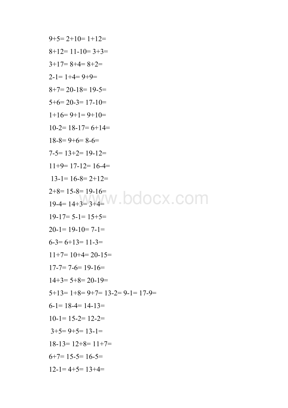 完整一年级20以内加减法口算题1000道A4直接打印2.docx_第2页