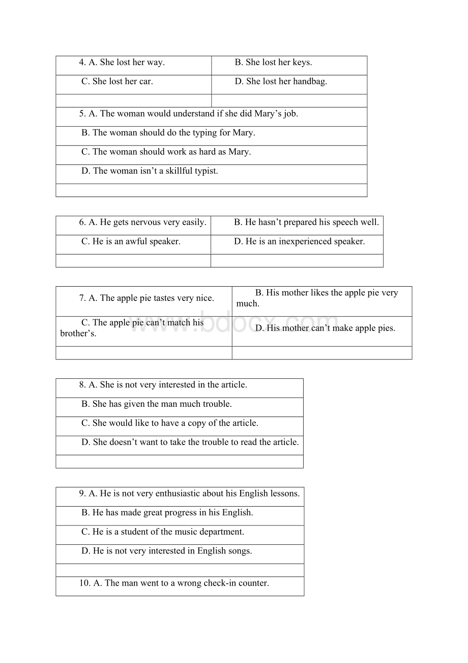 上海市静安区届高三第一学期教学质量检测英语试题.docx_第2页