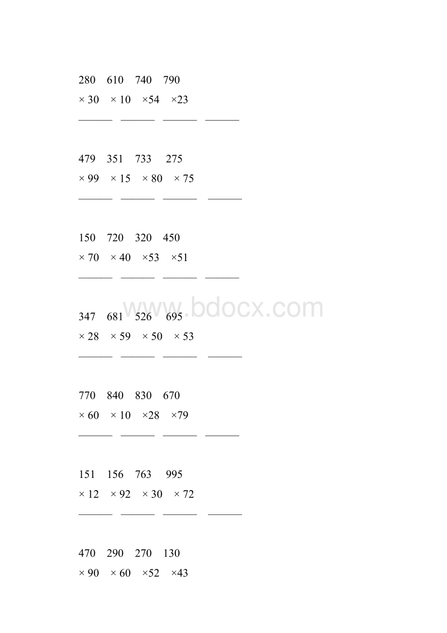 三位数乘两位数竖式计算题精选 25.docx_第3页