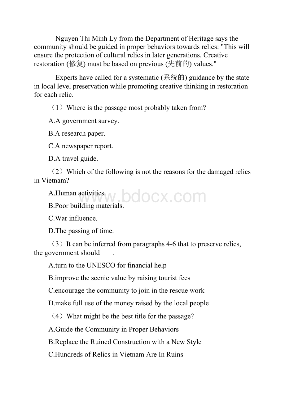 英语英语阅读理解社会文化专项习题及答案解析及解析.docx_第2页