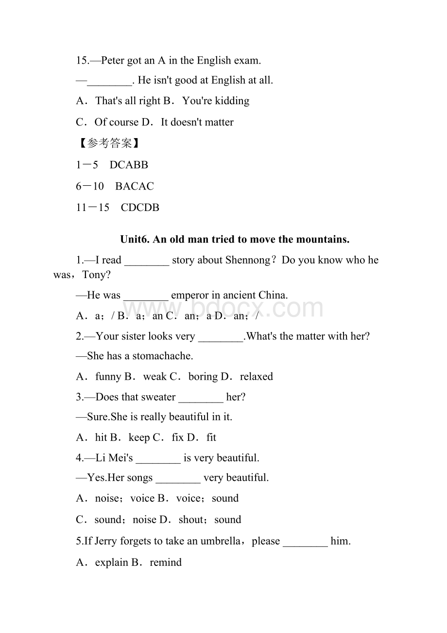 精人教版丨八年级下册英语Unit57单元必会知识点单项选择题.docx_第3页