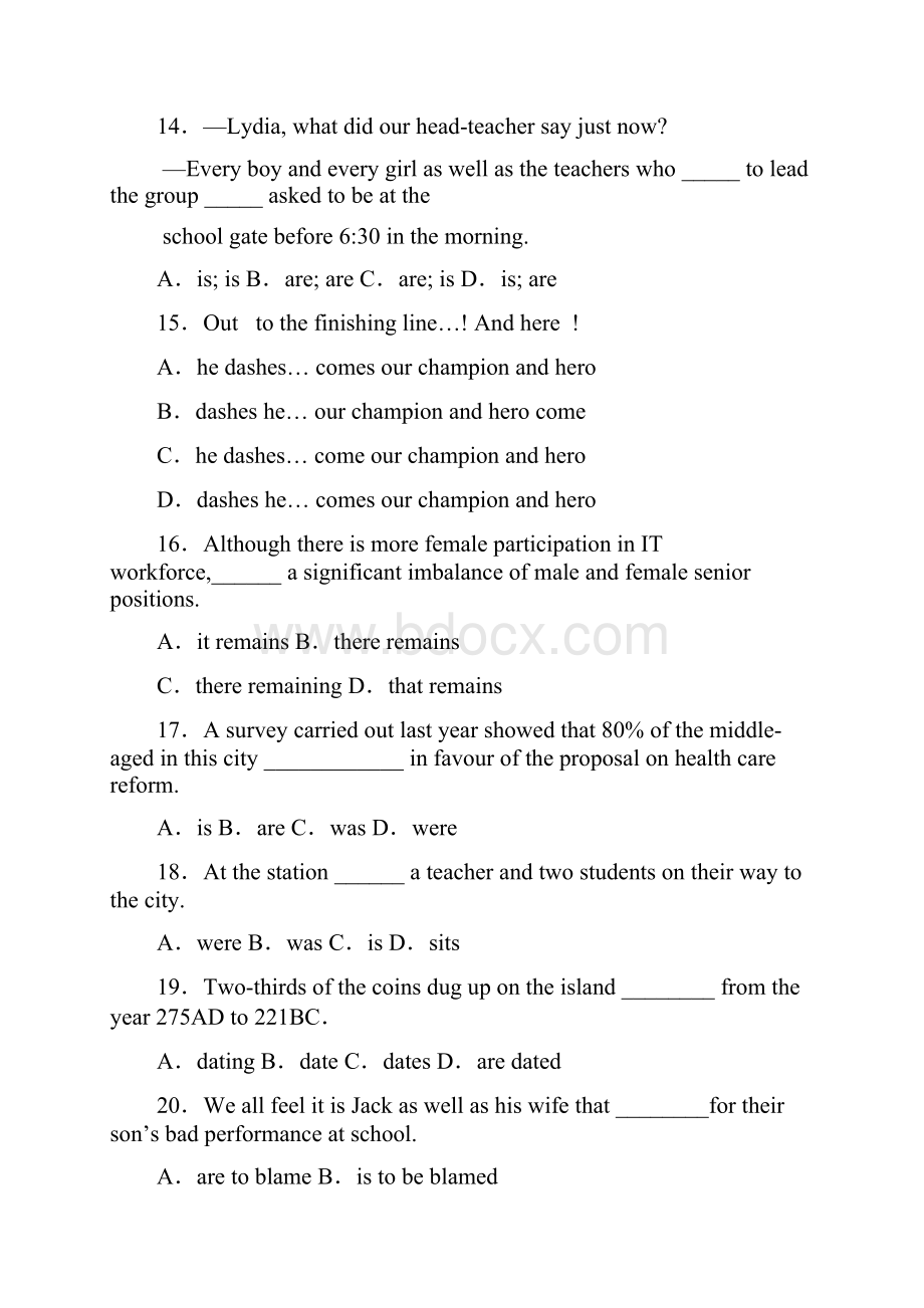 高考英语最新主谓一致知识点专项训练解析附答案.docx_第3页