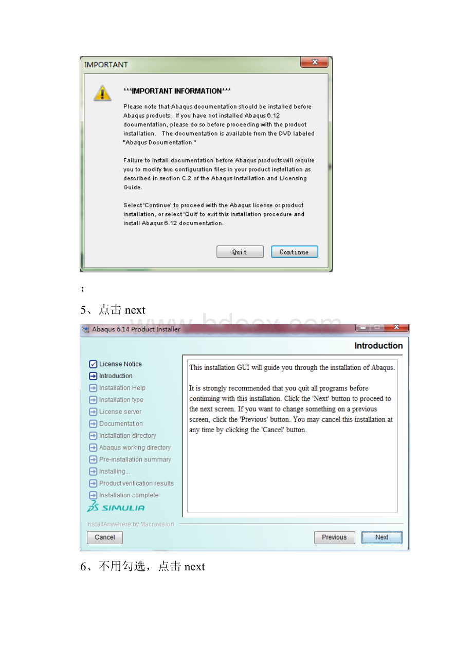 ABAQUS614 完美安装详细教程.docx_第3页