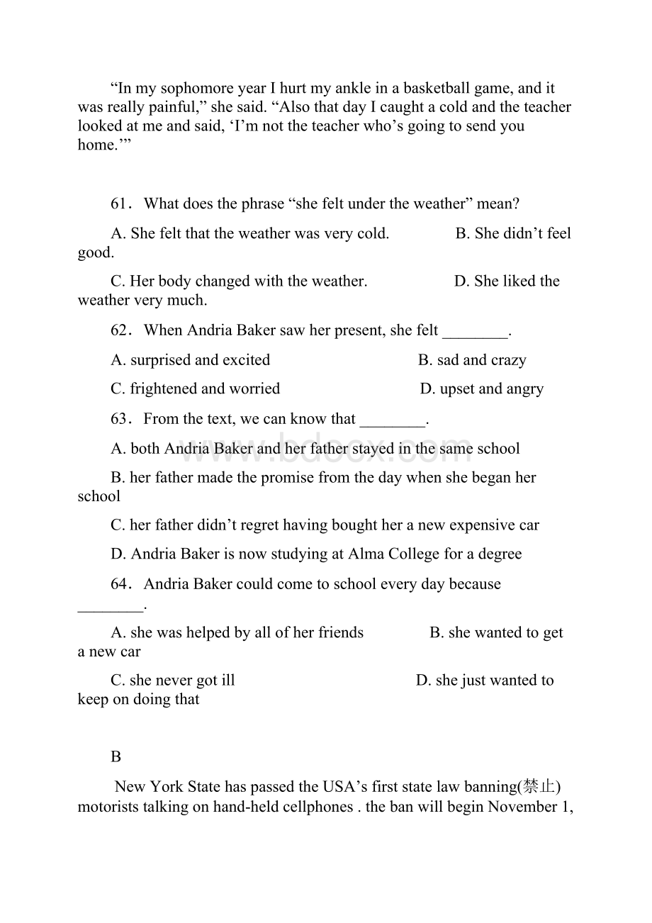 新课标高一英语寒假作业6.docx_第2页