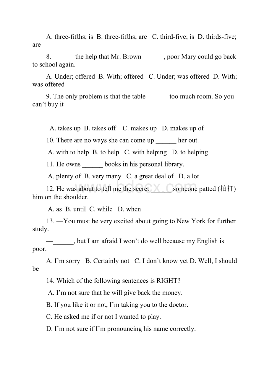 九年级下月考英语试题含答案.docx_第2页