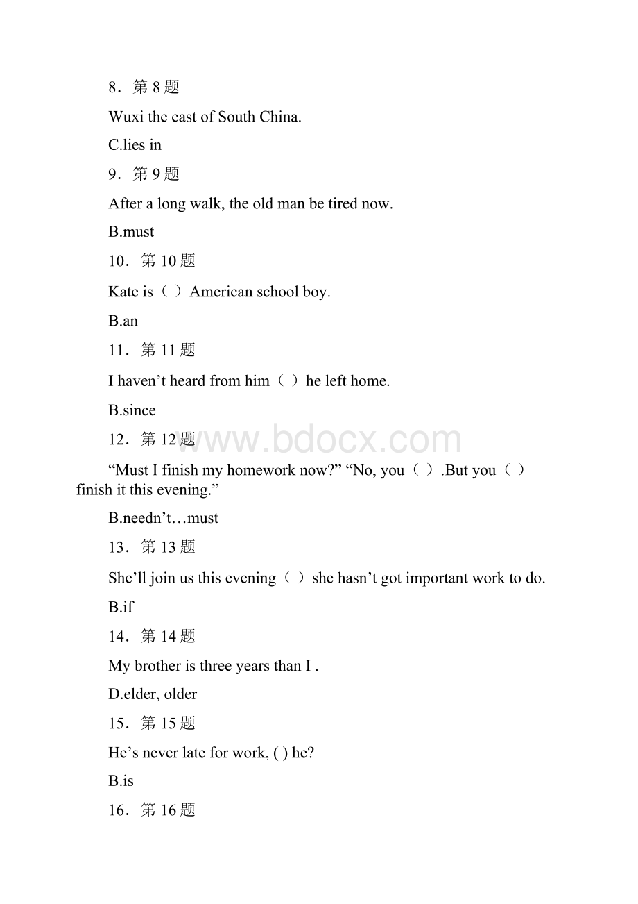 大学英语预备级.docx_第2页