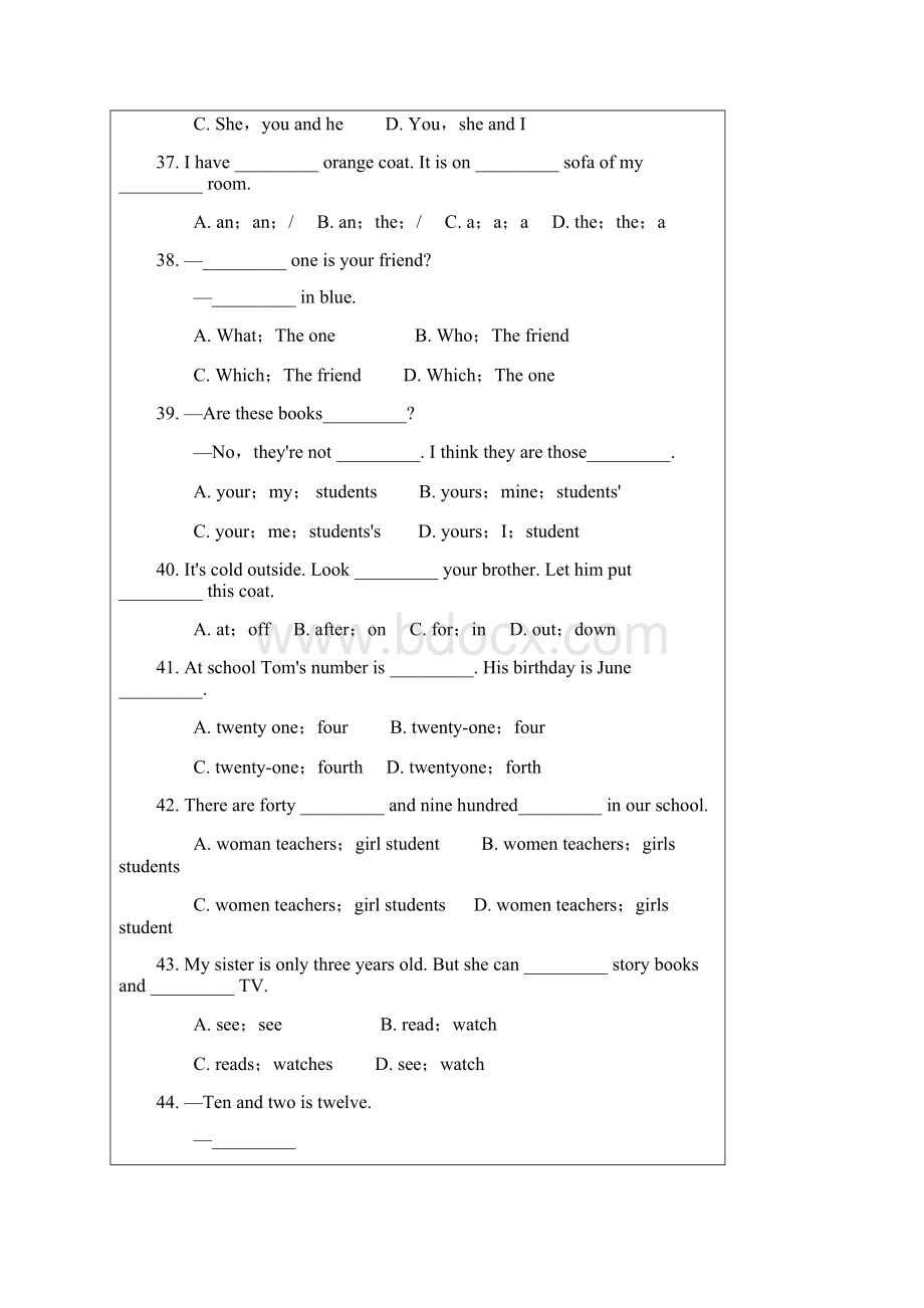 全国中学生英语能力竞赛初一年级组样题及答案.docx_第2页