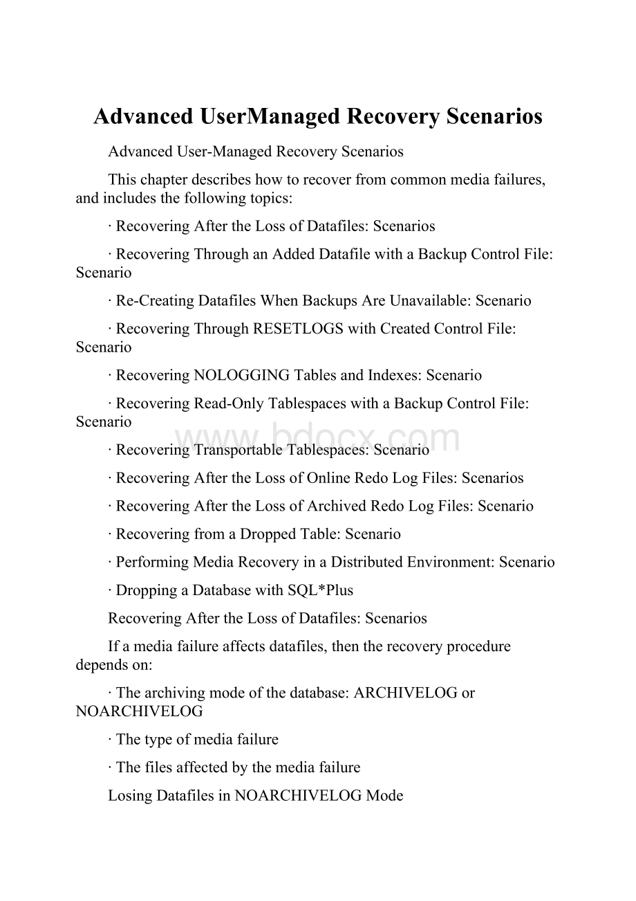 Advanced UserManaged Recovery Scenarios.docx