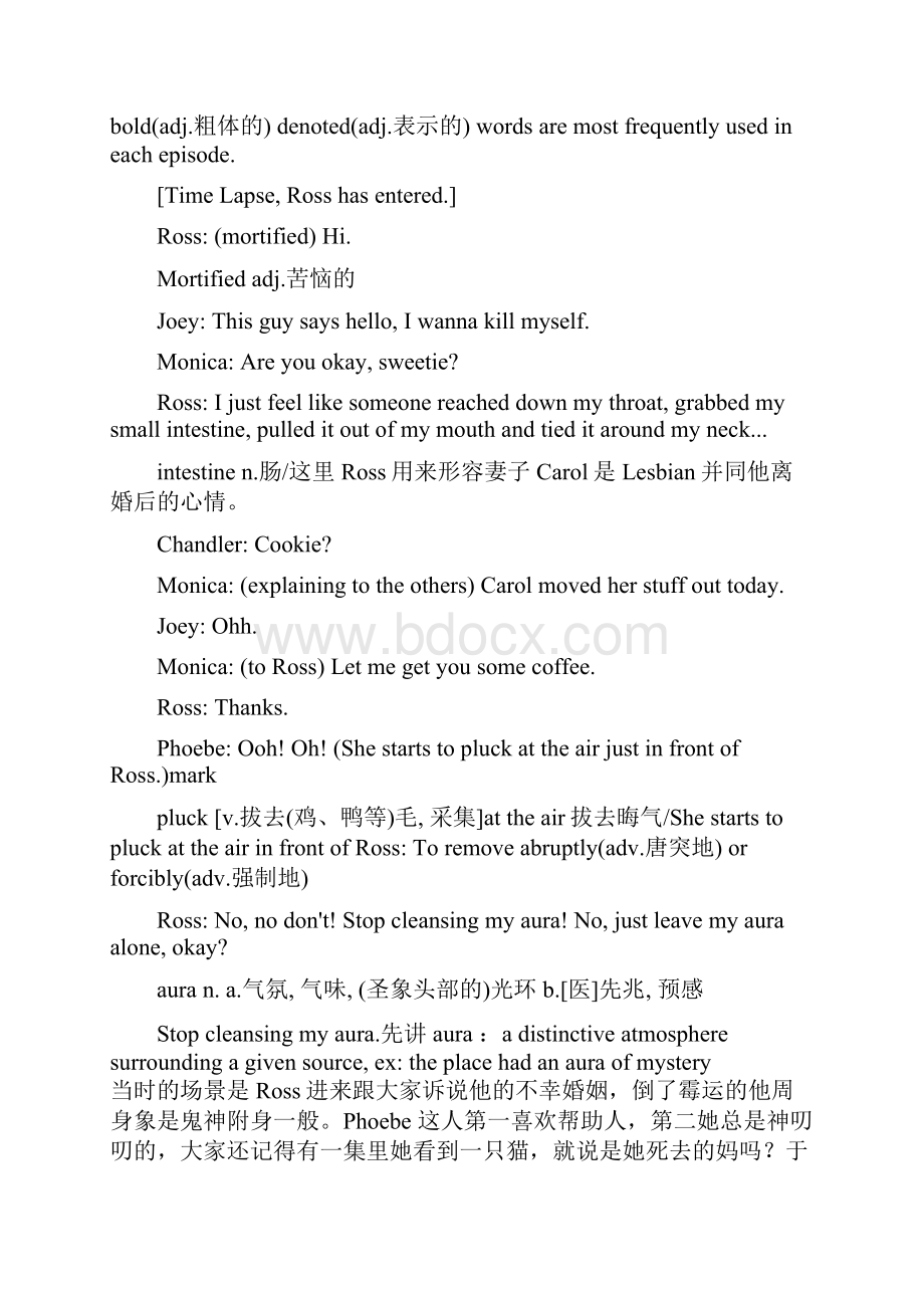 Friends笔记101The One Where Monica Gets a New Roommate打印版.docx_第3页