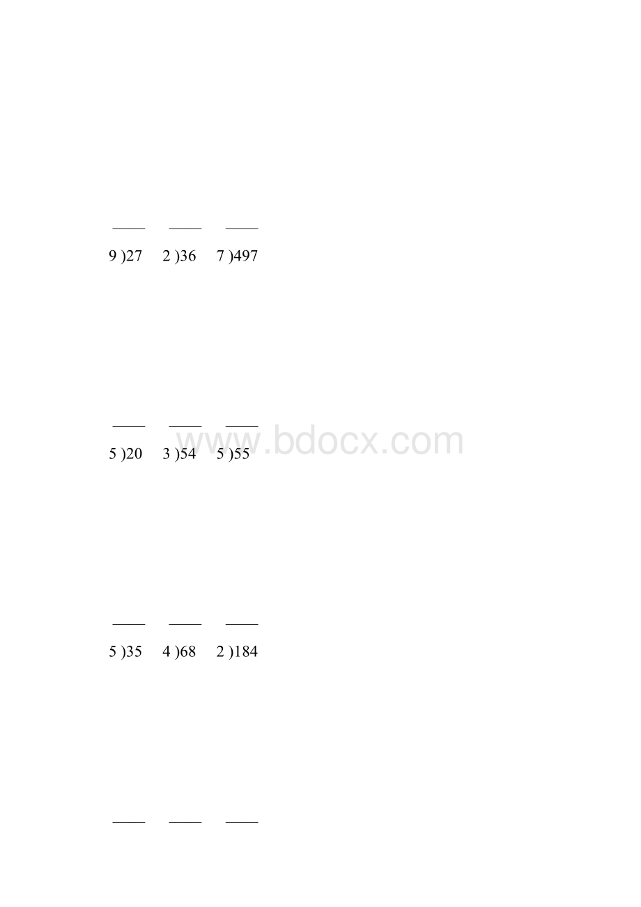 除数是一位数的竖式除法303.docx_第3页