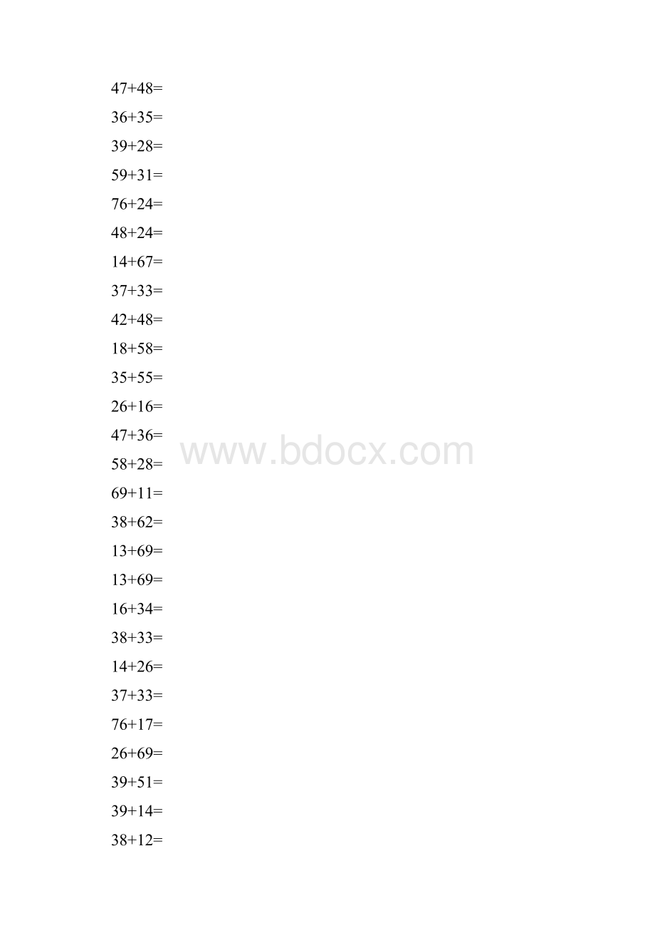 自造小学数学口算题每日一练.docx_第2页