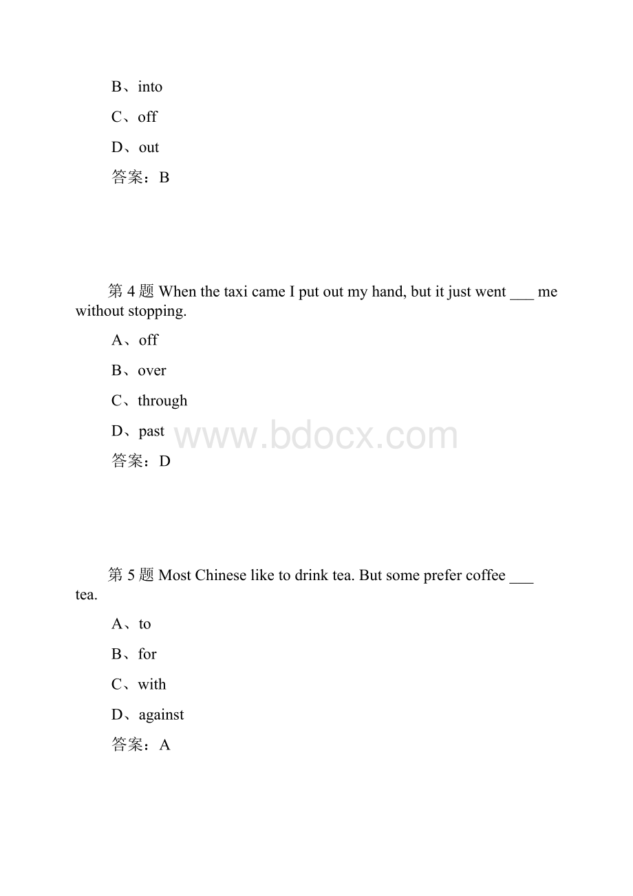 北航大09学期大学英语预备级作业12正确答案.docx_第2页