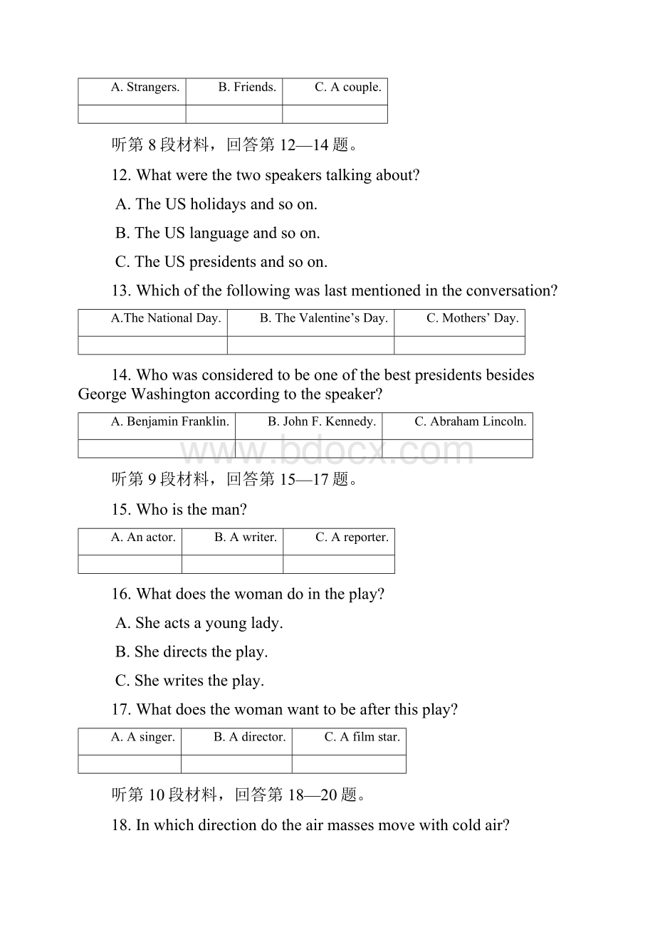 吉林省长春市十一中0910学年高二上学期期中考试英语doc.docx_第3页