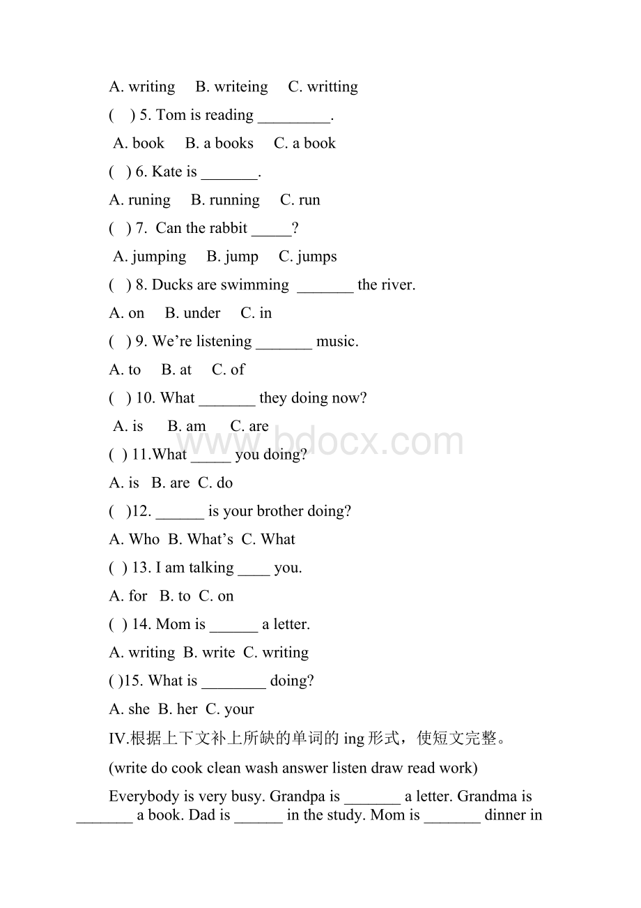 五年级英语下册专项练习题知识分享.docx_第2页