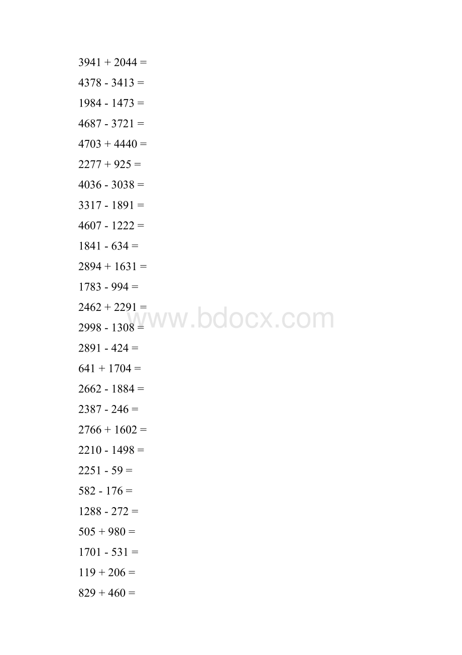 高年级基础操练 3.docx_第3页