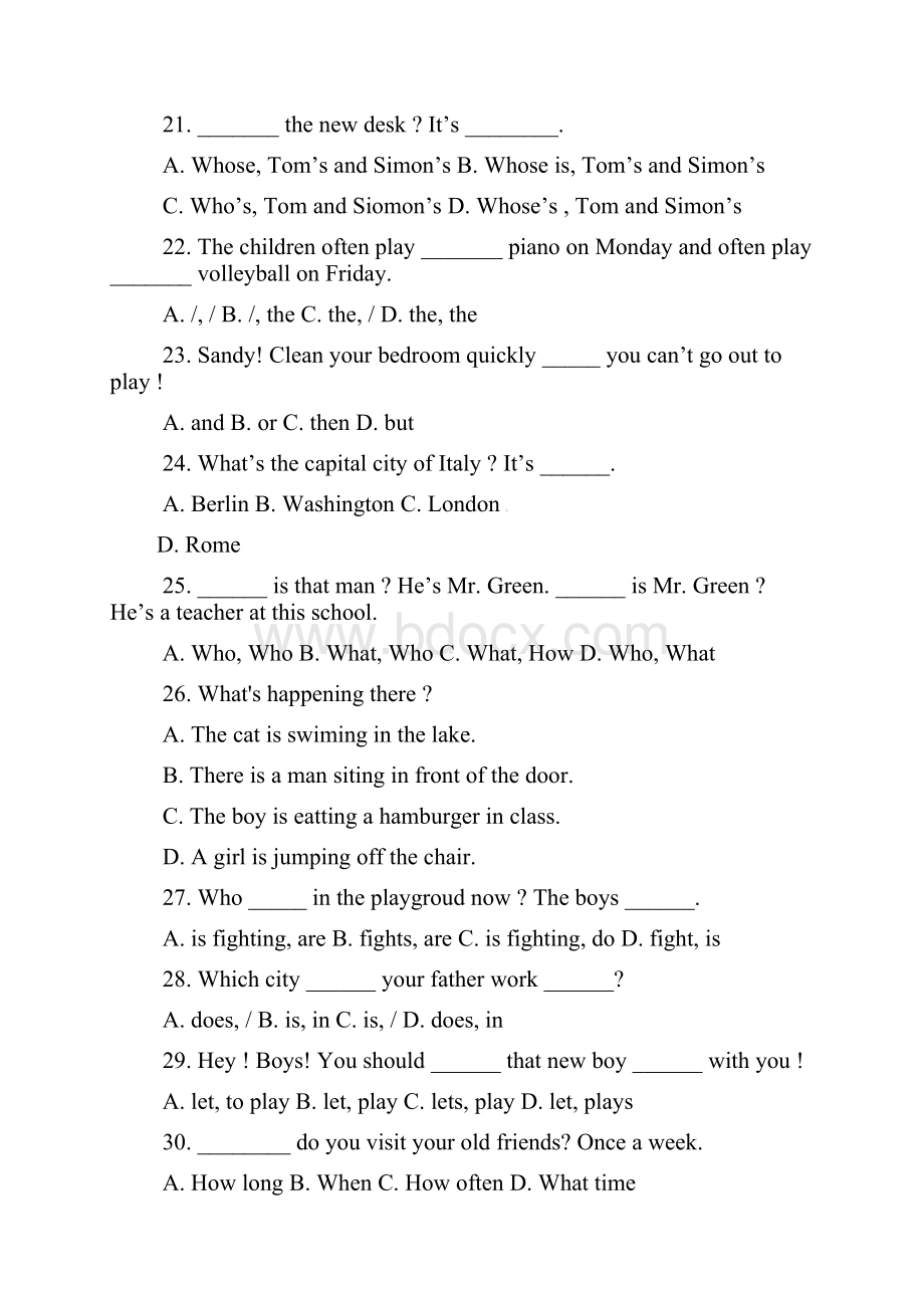 初一英语下册第二学期期末测试题真题17.docx_第3页