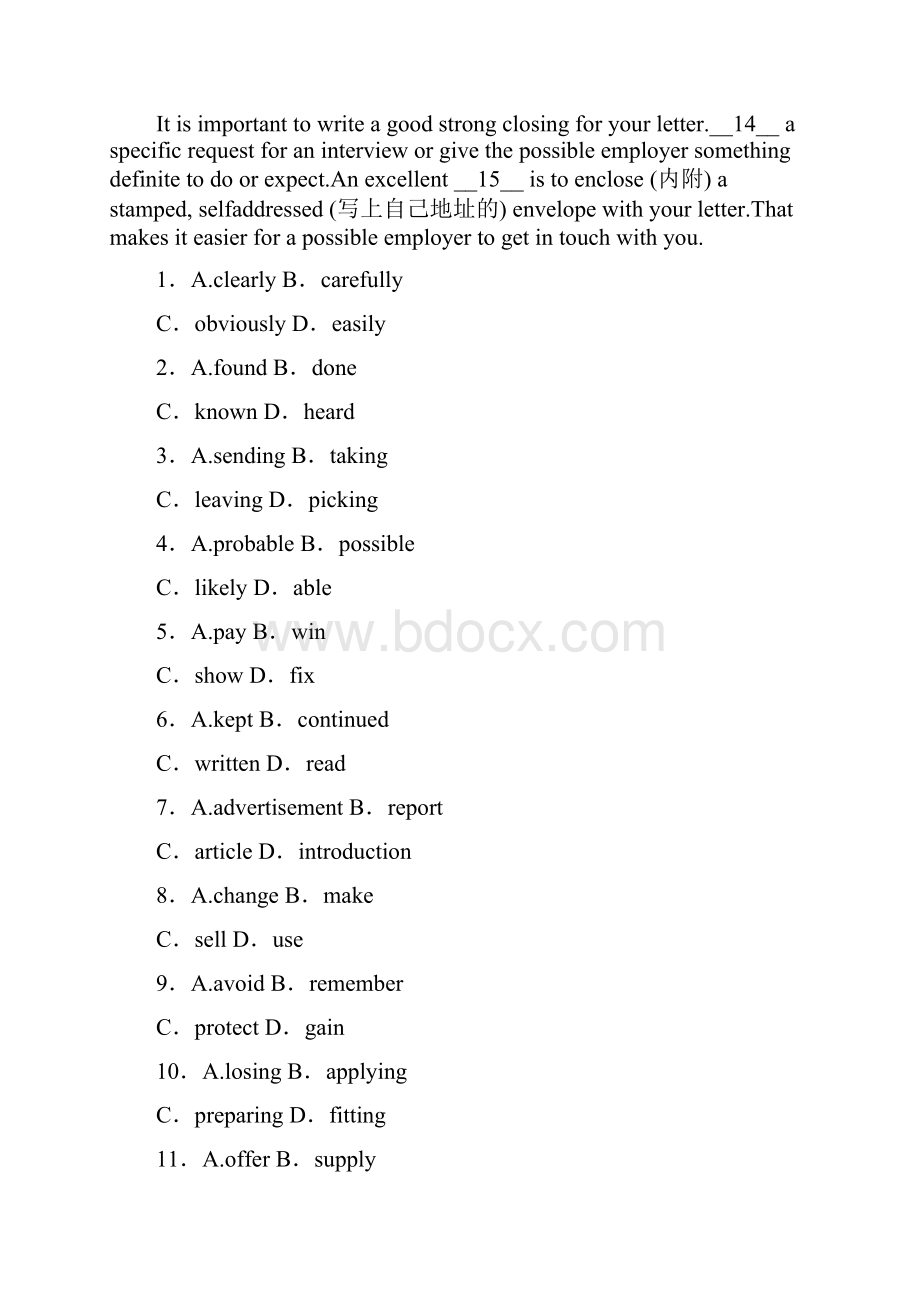 云南省德宏州芒市学年高一英语上学期期中考试试题新人教版.docx_第2页