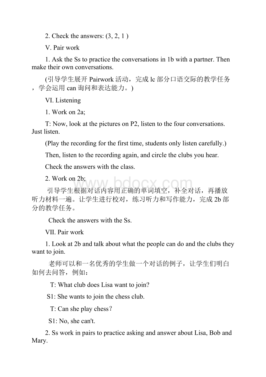 Unit1Canyouplaytheguitar教案.docx_第3页