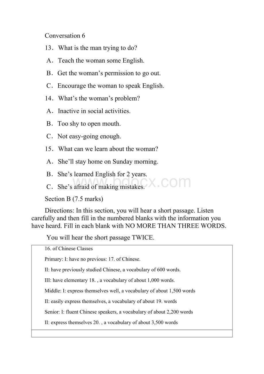 湖南省长郡中学届高三第五次月考试题英语 word版.docx_第3页