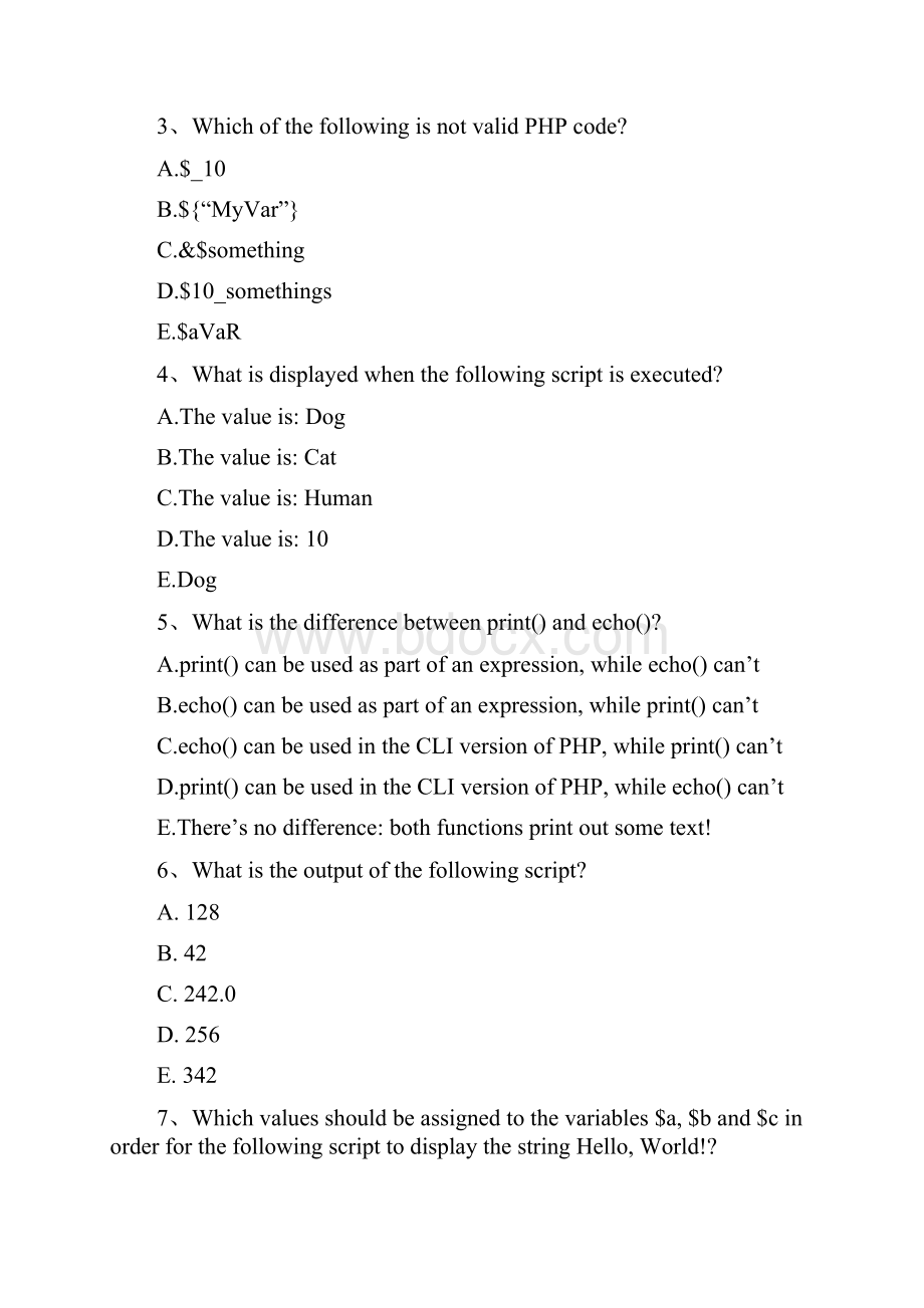 Zend认证试题.docx_第2页