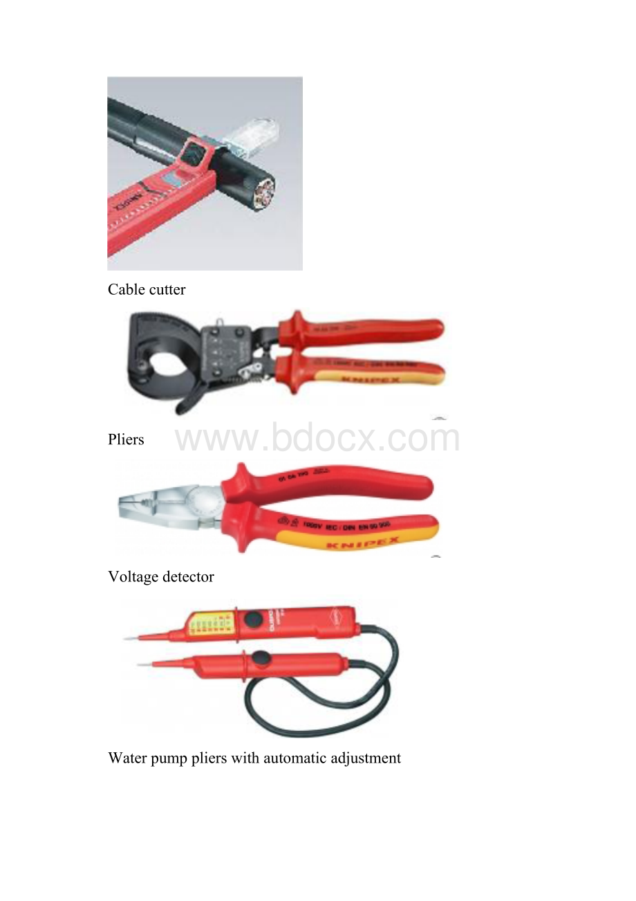 风机用工具清单英文翻译及图示.docx_第2页