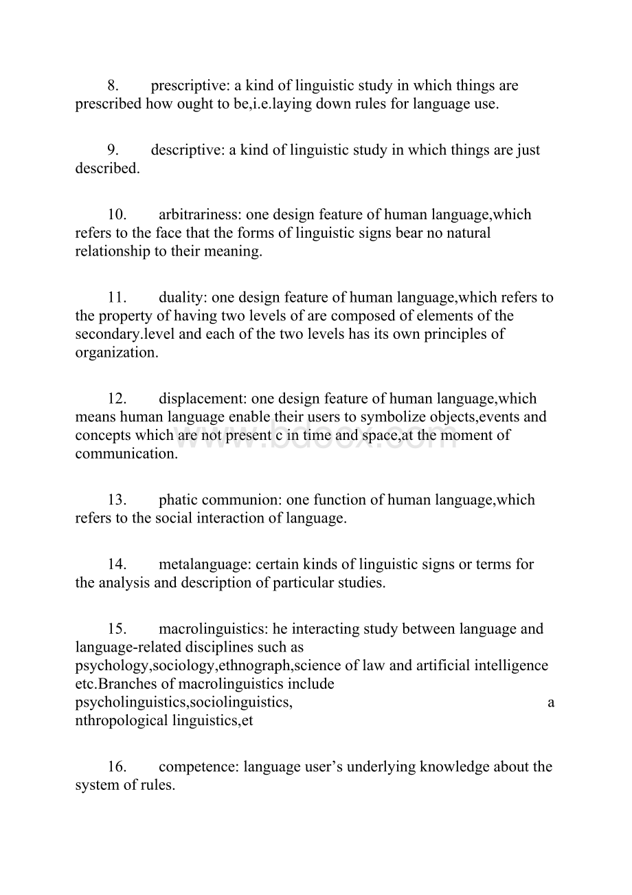 胡壮麟《语言学教程》课后答案.docx_第2页