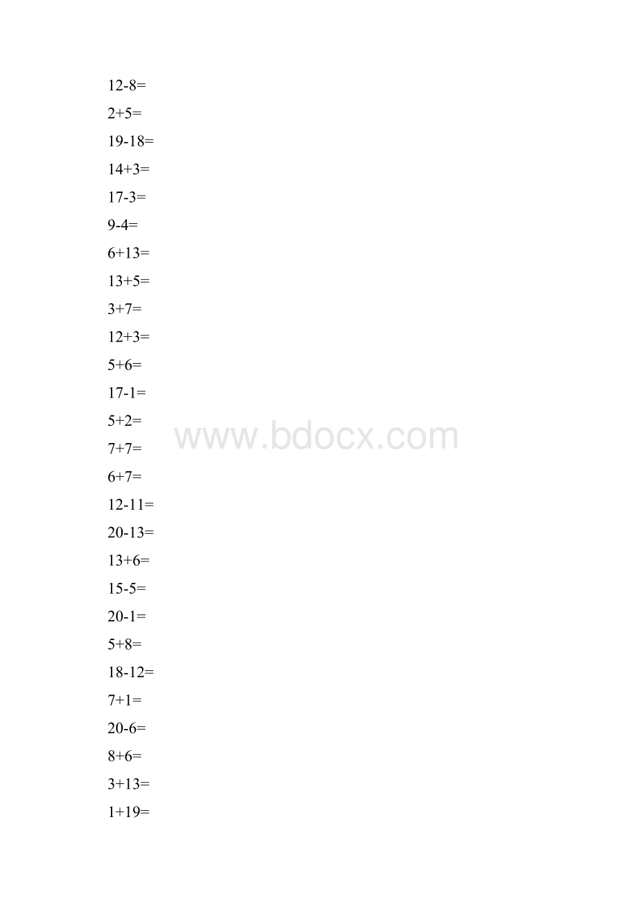 学前加减法口算题每道精编.docx_第3页