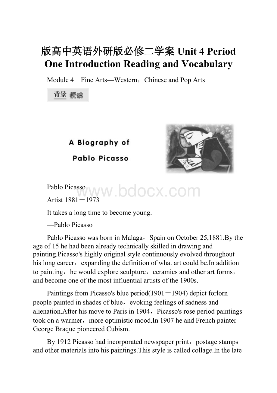 版高中英语外研版必修二学案Unit 4 Period One IntroductionReading and Vocabulary.docx