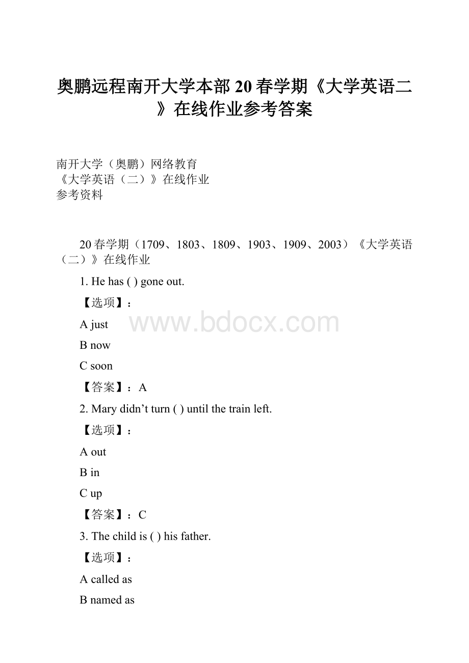 奥鹏远程南开大学本部20春学期《大学英语二》在线作业参考答案.docx