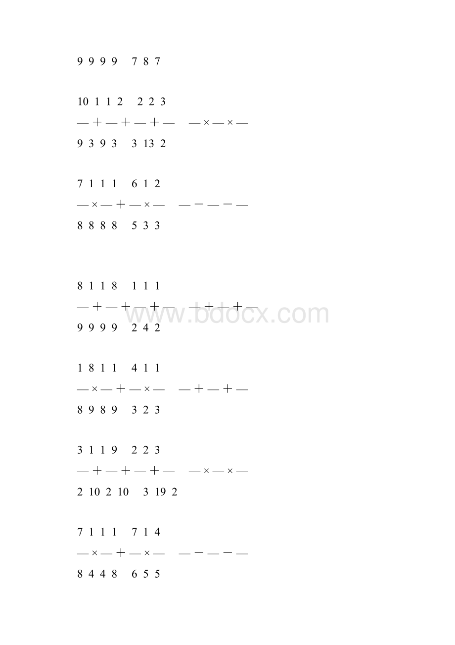 小学六年级数学上册计算题大全 78.docx_第2页