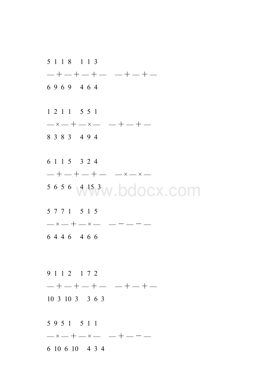 小学六年级数学上册计算题大全 78.docx_第3页